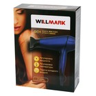 Фен WILLMARK WHD-212STI, 2200 Вт, 2 скорости, 2 температурных режима, синий - Фото 4