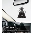 Ароматизатор Dr.Marcus Fresh bag "Black", подвесной, на зеркало, 20 г - Фото 2