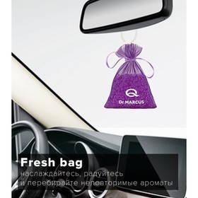 

Ароматизатор Dr.Marcus Fresh bag "Сирень", подвесной, на зеркало, 20 г