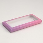 Подарочная коробка под плитку шоколада, "Градиент", розово-сиреневый, с окном, 17,1 х 8 х 1,4 см - фото 11116383