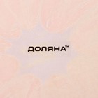 Салатник Доляна «Сочный апельсин», 920 мл, 22×5 см, стекло - Фото 8