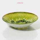 Салатник Доляна «Романтичный киви», 920 мл, 22×5 см, стекло, зелёный - Фото 2