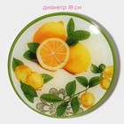 Тарелки Доляна «Дольче», 19 предметов: 6 десертных тарелок, 6 обеденных тарелок, 6 мисок, салатник, стекло, зелёные, жёлтые - Фото 6