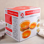 Набор тарелок стеклянных Доляна «Сирена», 19 предметов: 6 десертных тарелок, 6 обеденных тарелок, 6 мисок, салатник - Фото 5