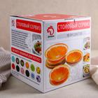 Набор тарелок стеклянных Доляна «Сирена», 19 предметов: 6 десертных тарелок, 6 обеденных тарелок, 6 мисок, салатник - Фото 6