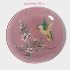 Тарелки Доляна «Колибри», 19 предметов: 6 десертных тарелок, 6 обеденных тарелок, 6 мисок, салатник, стекло, розовые - Фото 5