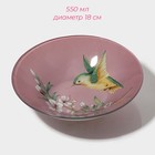 Тарелки Доляна «Колибри», 19 предметов: 6 десертных тарелок, 6 обеденных тарелок, 6 мисок, салатник, стекло, розовые - Фото 6