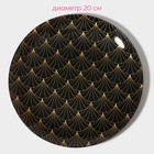 Тарелки Доляна «Золотое перо», 19 предметов: 6 десертных тарелок, 6 обеденных тарелок, 6 мисок, салатник, стекло, чёрные - Фото 4