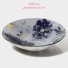 Набор тарелок стеклянных Доляна «Лаванда», 19 предметов: 6 десертных тарелок, 6 обеденных тарелок, 6 мисок, салатник - Фото 7