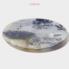 Набор тарелок стеклянных Доляна «Лаванда», 19 предметов: 6 десертных тарелок, 6 обеденных тарелок, 6 мисок, салатник - Фото 8