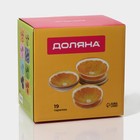 Тарелки Доляна «Сладкий арбуз», 19 предметов: 6 десертных тарелок, 6 обеденных тарелок, 6 мисок, салатник, стекло, красный - Фото 10