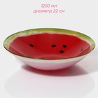 Тарелки Доляна «Сладкий арбуз», 19 предметов: 6 десертных тарелок, 6 обеденных тарелок, 6 мисок, салатник, стекло, красный - Фото 7