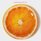 Набор тарелок стеклянных Доляна «Сочный апельсин», 19 предметов: 6 десертных тарелок, 6 обеденных тарелок, 6 мисок, салатник - фото 4298240
