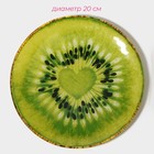 Тарелки Доляна «Романтичный киви», 19 предметов, 6 десертных тарелок, 6 обеденных тарелок, 6 мисок, салатник, стекло, зелёный - Фото 5