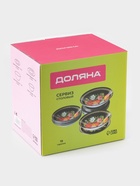 Тарелки Доляна «Народные мотивы», 19 предметов: 6 десертных тарелок, 6 обеденных тарелок, 6 мисок, салатник, стекло, чёрные - Фото 8