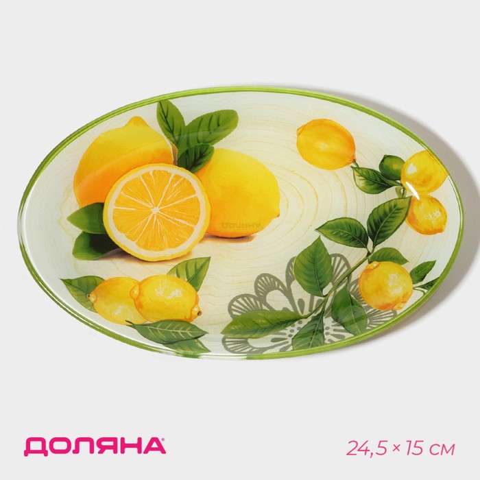 Блюдо стеклянное сервировочное овальное Доляна «Дольче», 24,5×15×2 см - Фото 1