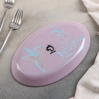 Блюдо стеклянное сервировочное овальное Доляна «Колибри», 24,5×15 см, цвет розовый - Фото 3