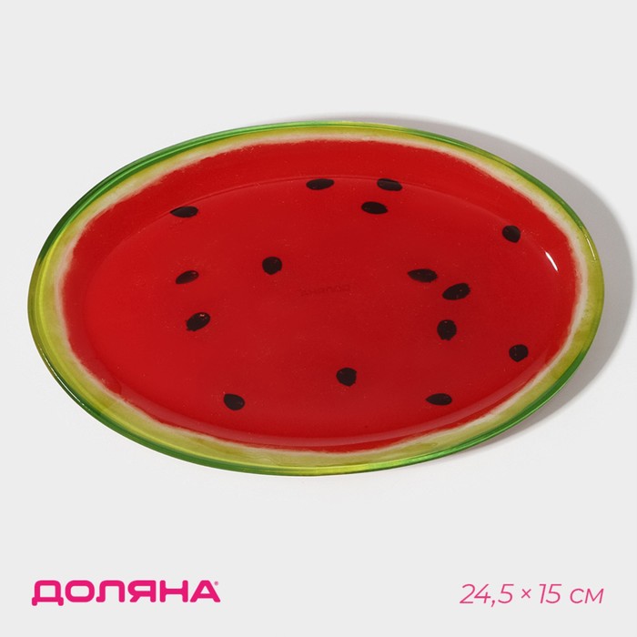Блюдо стеклянное сервировочное овальное Доляна «Сладкий арбуз», 24,5×15 см, цвет красный - Фото 1