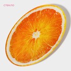 Блюдо сервировочное стеклянное овальное Доляна «Сочный апельсин», 24.5×15 см, оранжевый - Фото 2