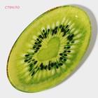 Блюдо стеклянное сервировочное овальное Доляна «Романтичный киви», 24,5×15 см, цвет зелёный - фото 4298304