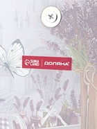 Этажерка - фруктовница круглая Доляна «Лаванда», 2 яруса, d=25/20 см, стекло, цвет сиреневый - Фото 5