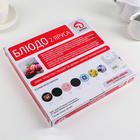 Этажерка - фруктовница круглая Доляна «Народные мотивы», 2 яруса, d=25/20 см, стекло, чёрная - Фото 5