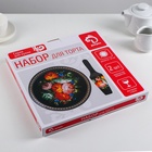 Тортовница с лопаткой Доляна «Колибри», d=30 см, лопатка 26.5×7 см, стекло, нежно-розовая - Фото 3