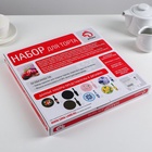 Тортовница с лопаткой Доляна «Колибри», d=30 см, лопатка 26.5×7 см, стекло, нежно-розовая - Фото 4