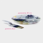 Тортовница Доляна «Лаванда», d=30 см, с лопаткой 26.5×7 см, стекло, фиолетовая - Фото 2