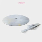 Тортовница Доляна «Лаванда», d=30 см, с лопаткой 26.5×7 см, стекло, фиолетовая - Фото 3