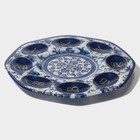 Подставка для яиц Доляна «Христос воскресе», 8 ячеек, 22×22 см, стекло, синяяㅤ - Фото 4