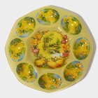 Подставка стеклянная для яиц Доляна «Цыплята», 21×1 см, 8 ячеек - фото 4298377