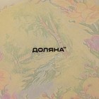 Подставка для яиц Доляна «Цыплята», 21×1 см, 8 ячеек, стекло, жёлтая - Фото 8