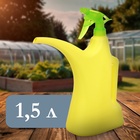 Лейка, 1.5 л, с распылителем, цвет МИКС - Фото 1