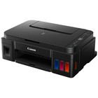 МФУ, струйный цв Canon Pixma G3411 (2315C025), WiFi - фото 51297020 МФУ, струйный цв Canon Pixma G3411 (2315C025), WiFi - фото 51297020