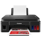 МФУ, струйный цв Canon Pixma G3411 (2315C025), WiFi - фото 51297021 МФУ, струйный цв Canon Pixma G3411 (2315C025), WiFi - фото 51297021