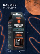 Космическое питание «Шаурма с курицей» в тюбике, 115 г - Фото 2