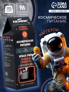 Космическое питание «Куриные наггетсы», в тюбике, 115 г - Фото 1