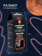 Космическое питание «Куриные наггетсы», в тюбике, 115 г - Фото 2