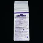 Космическое питание «Картофель фри» в тюбике, 115 г - Фото 12