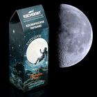 Космическое питание «Картофель фри» в тюбике, 115 г - Фото 6