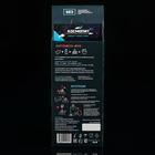 Космическое питание «Картофель фри» в тюбике, 115 г - Фото 7