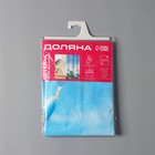 Штора для ванны Доляна «Рыбки», 180×180 см, EVA - Фото 7