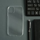 Чехол Luazon на iPhone 11, силиконовый, тонкий, прозрачный - фото 318288054