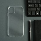 Чехол Luazon на iPhone 11, силиконовый, тонкий, прозрачный - фото 51450191