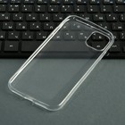 Чехол LuazON на iPhone 11, силиконовый, тонкий, прозрачный - фото 6272418