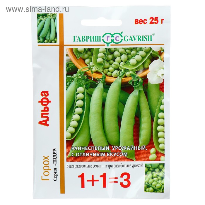 Семена Горох 1+1 «Альфа», 25 г, «Гавриш» - Фото 1