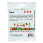 Семена Горох 1+1 «Альфа», 25 г, «Гавриш» - Фото 2