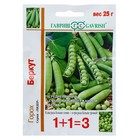 Семена Горох 1+1 «Беркут», 25 г, «Гавриш» - Фото 1