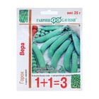 Семена Горох 1+1 "Вера", ц/п, 25 г - Фото 1